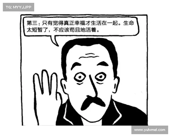 安贞焕老婆生活揭秘:从默默支持到共同成长的感人故事 安贞焕老婆生活揭秘:从默默支持到共同成长的感人故事